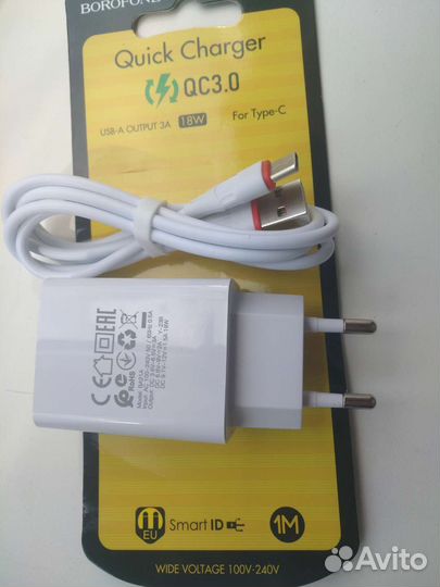 Быстрая зарядка для смартфона с кабелем type c