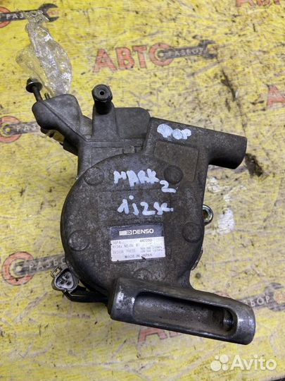 Компрессор кондиционера Toyota Mark 2 X90 1jzge