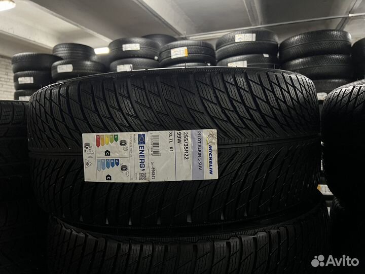 Michelin Pilot Alpin 5 SUV 285/30 R22 и 255/35 R22 99W