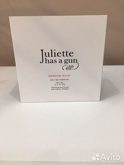 Giulietta has a gun Moscow mule