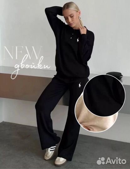 Костюм polo молчнный,черный женский