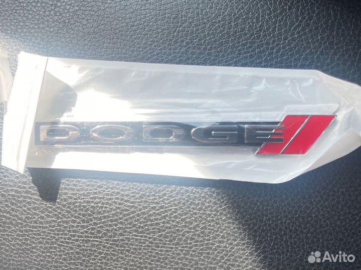 Шильдик dodge