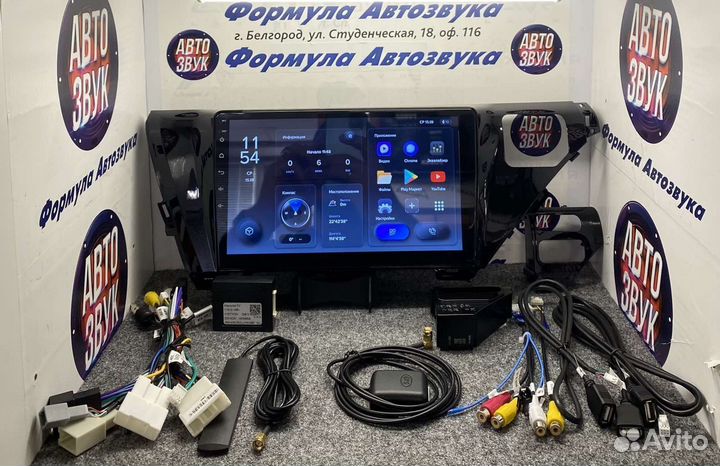 Штатная магнитола Toyota Camry 70 17-20 X1 2-32