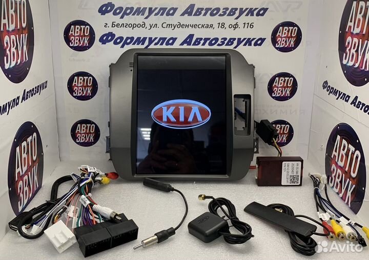 Kia Sportage 3 2010-2016 магнитола тесла Android