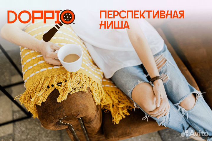 Процветание вашего бизнеса с Doppio