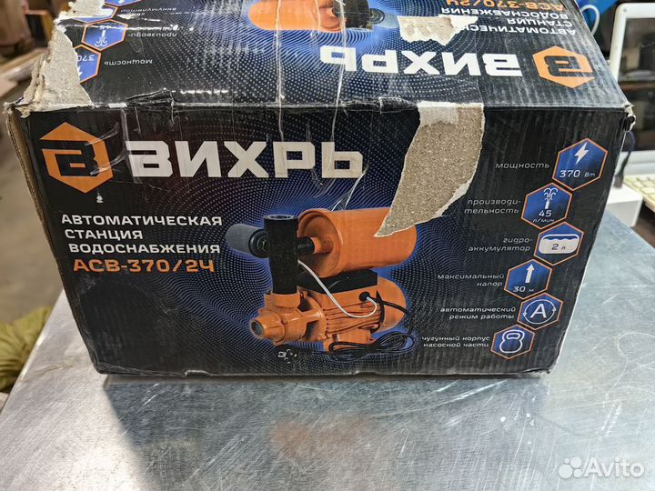 Насосная станция Вихрь асв-370/2Ч 68/1/8