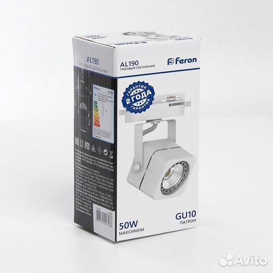 Светильник трековый AL190 под лампу GU10 41589