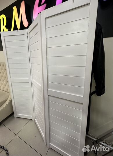 Ширма перегородка