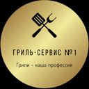 Москва, Манежная улица, 2-10соор2