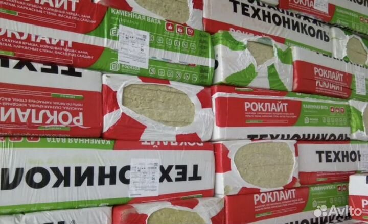 Базалит роклайт