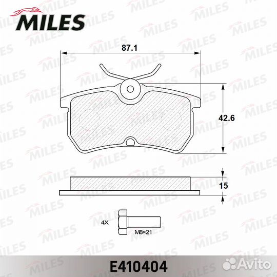 Тормозные колодки задние дисковые Ford Focus 98