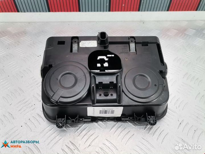 Подстаканник BMW 5 F07/F10/F11 2011