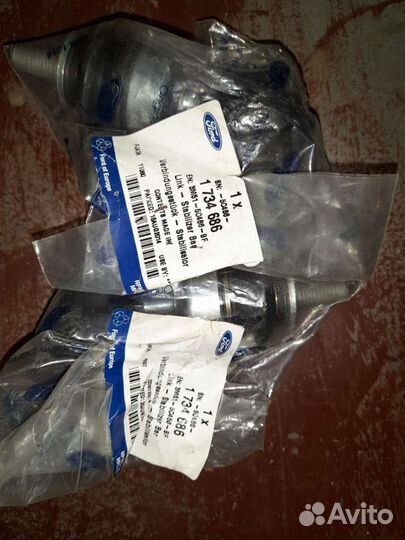 Стойка заднего стабилизатора ford