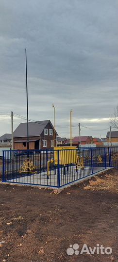 Газификация