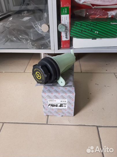 Ford Focus 3 Бачок Гур