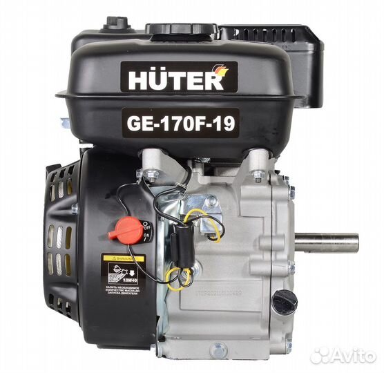 Двигатель бензиновый huter GE-170F-19