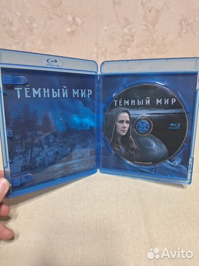 Blu Ray Тёмный мир Лицензия Ужасы