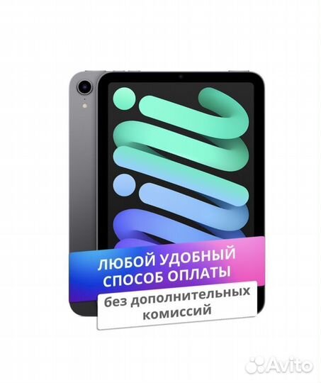 iPad mini 6, 64gb Wi-Fi