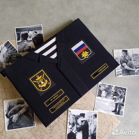 Дембельский альбом для вмф