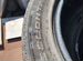 Continental ContiCrossContact LX Sport 255/50 R20 31H