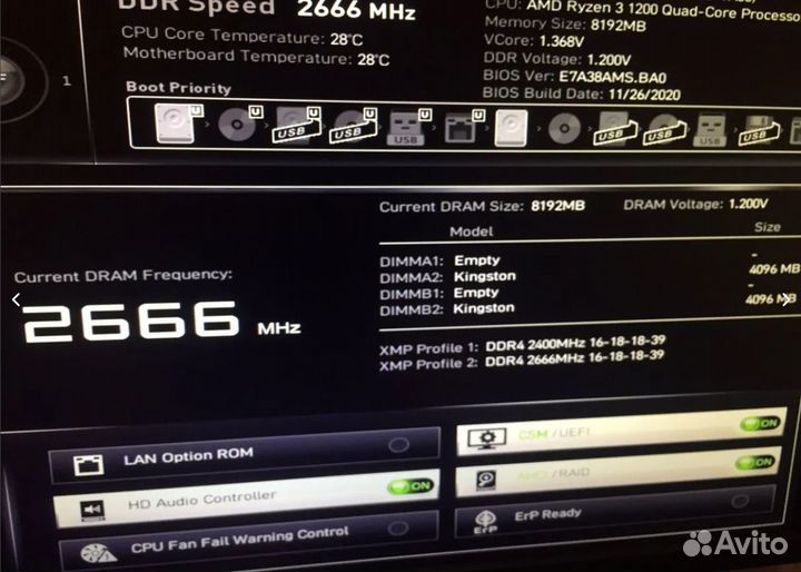 Процессор Ryzen 3 и HyperX Fury