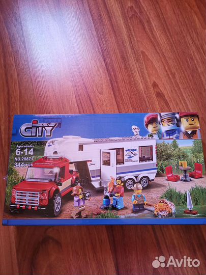 Lego City 20871