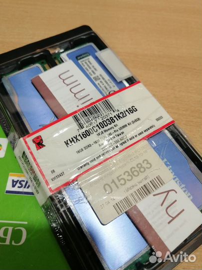 DDR3/4 - 4/8/16 Gb