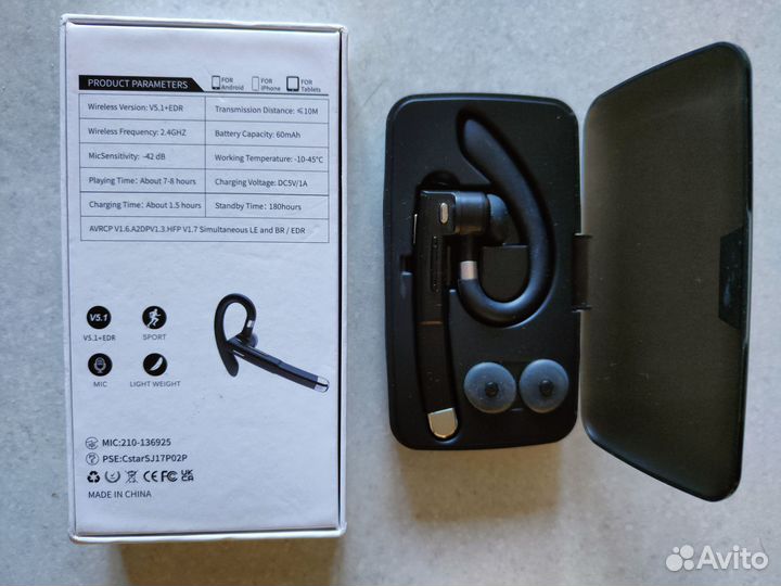 Bluetooth гарнитура jabra