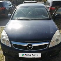 Opel Vectra 1.8 MT, 2006, 162 022 км, с пробегом, цена 420 000 руб.