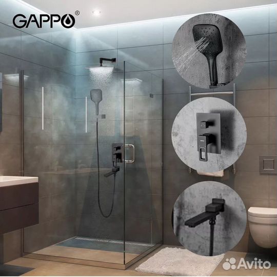Душевой комплект Gappo G7117-6