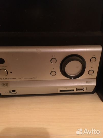 DVD Cameron