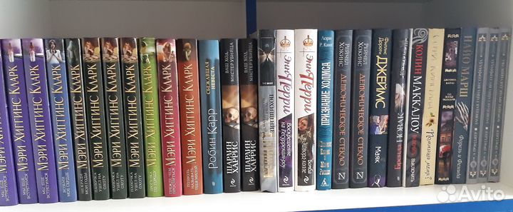 Книги зарубежных писателей