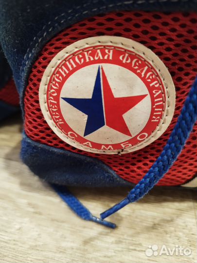 Самбовка