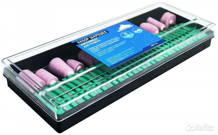 Набор насадок для гравера абразивных 0987-5-12, 12