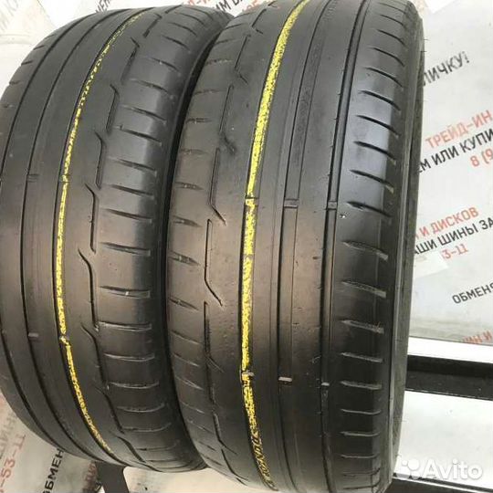Dunlop SP Sport Maxx 050 235/55 R17