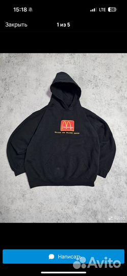 Толстовка travis scott