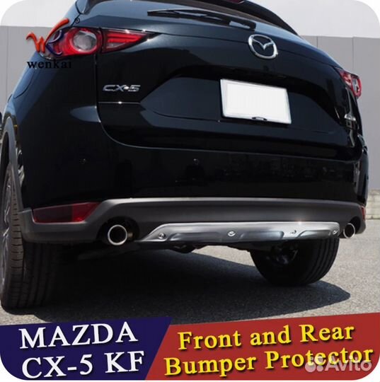 Накладки на бампера