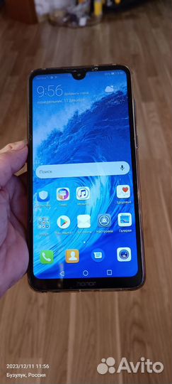 HONOR 8X Max, 4/128 ГБ