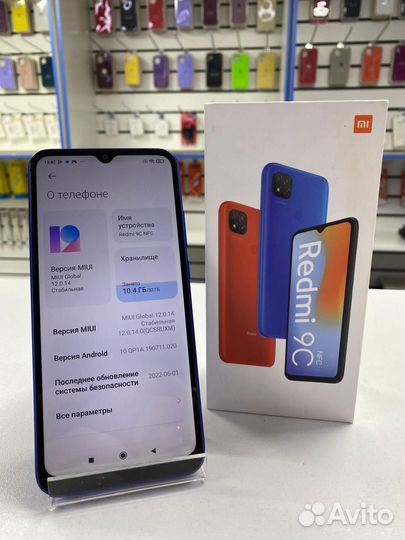Xiaomi Redmi 9C, 2/32 ГБ