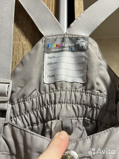 Полукомбинезон демисезонный для девочки 98