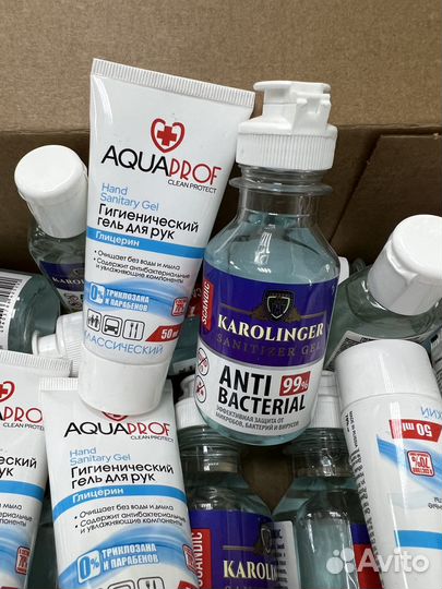 Антисептик для рук 50 и 100 мл Гель спрей