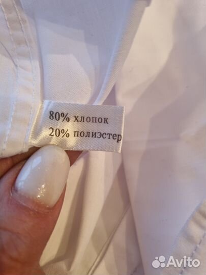 Рубашка белая для мальчика