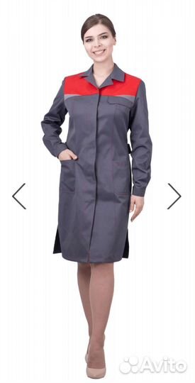 Халат рабочий женский