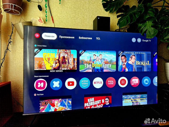 65 дюймов qled 4K-телевизор TCL 65C647(Smart TV)