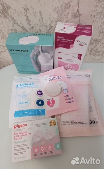 Молокоотсос avent электрический