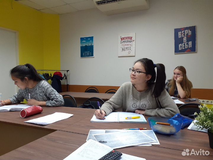 Подготовка к егэ и огэ, репетитор Иркутск