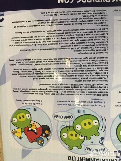 Игрушки Angry birds