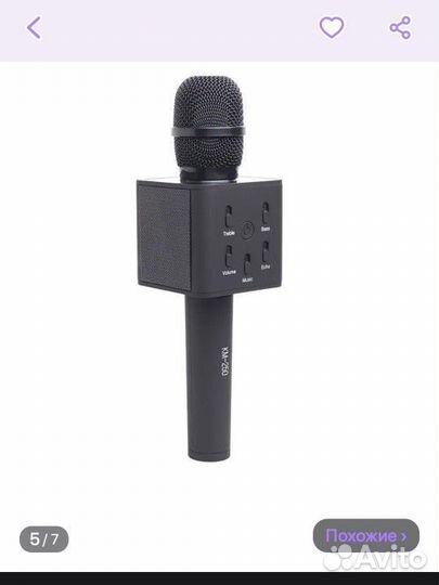 Продам микрофон караоке новый