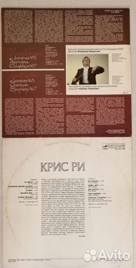 Высоцкий, Muddy Waters, Chris Rea,L. van Beethoven