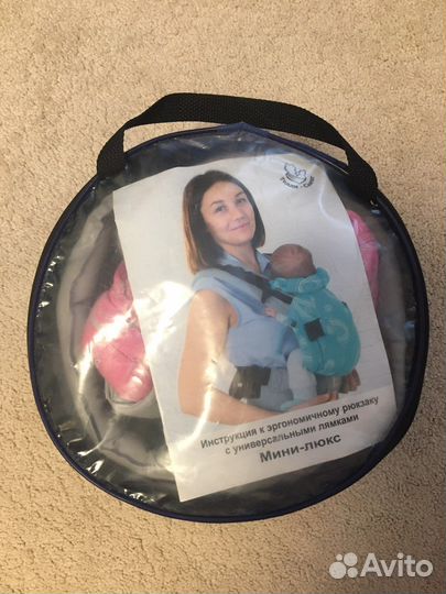 Эргорюкзак мини-люкс Тедди Слинг